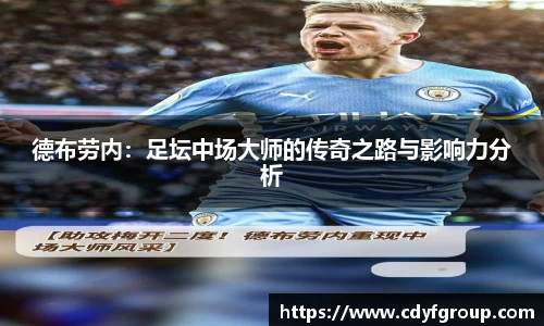 美高梅MGM平台